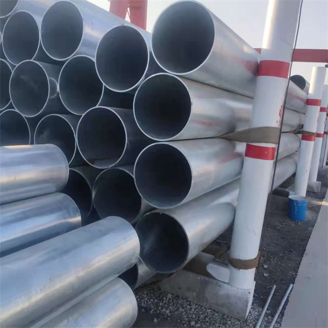 丽江镀锌无缝钢管厂